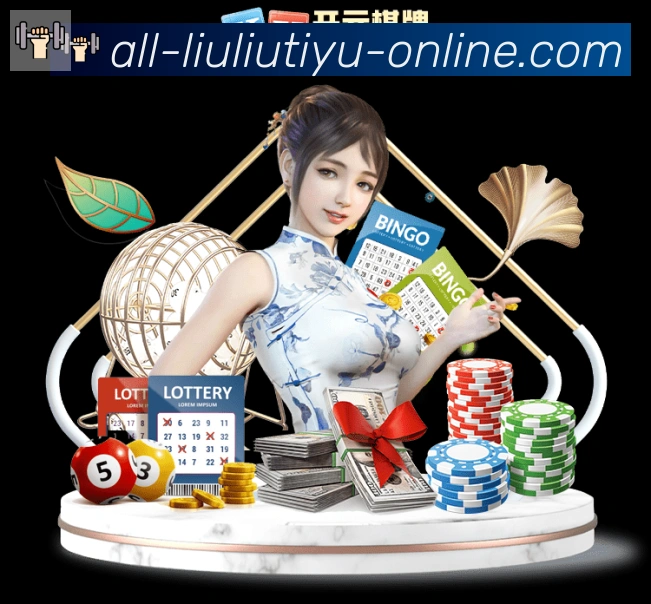 溜溜体育直播APP 高清赛事图